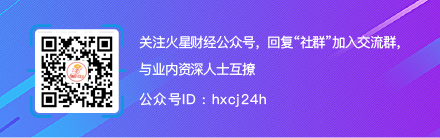非小号 